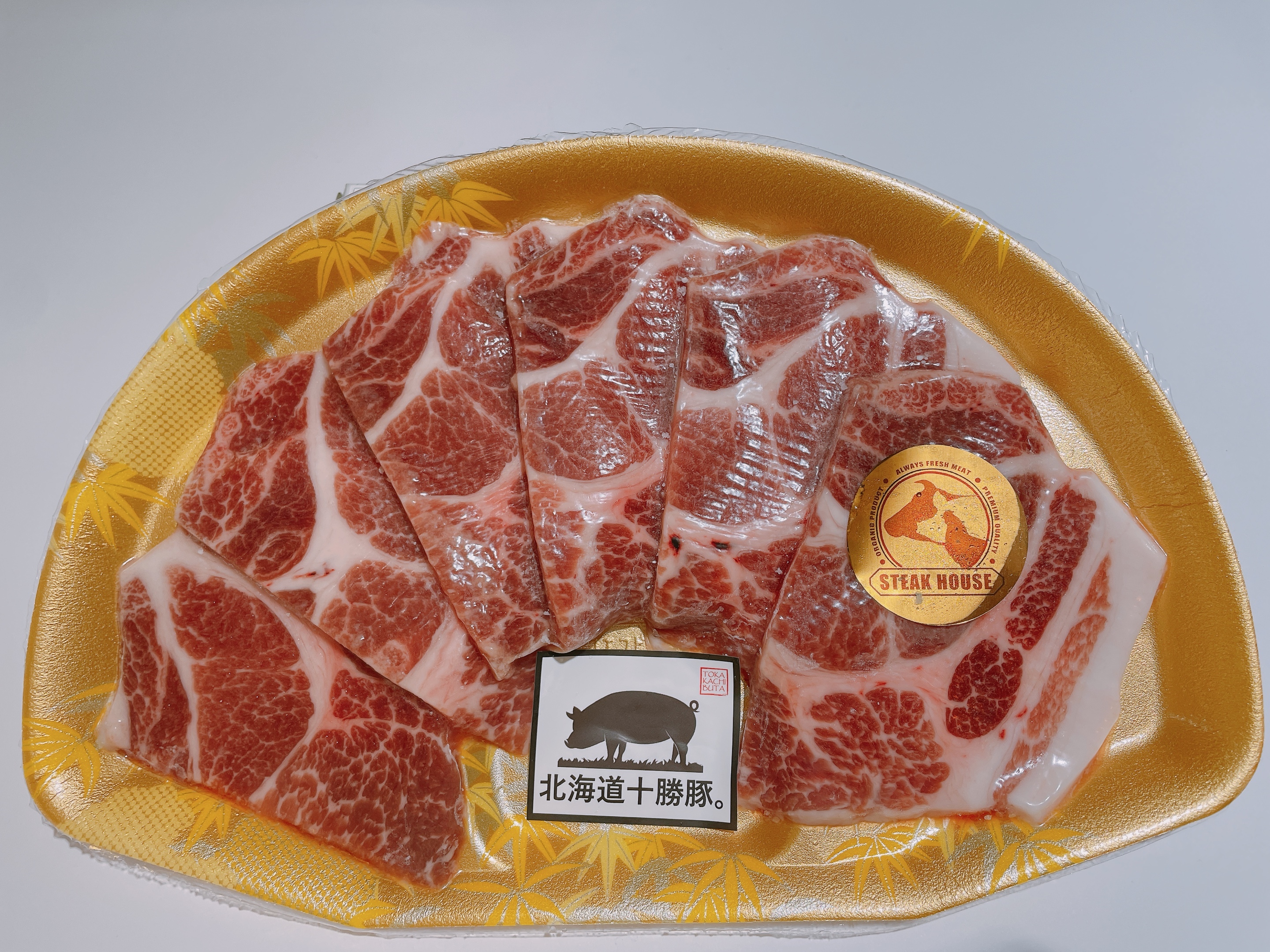 北海道 豚肉 梅頭 燒肉片 200g