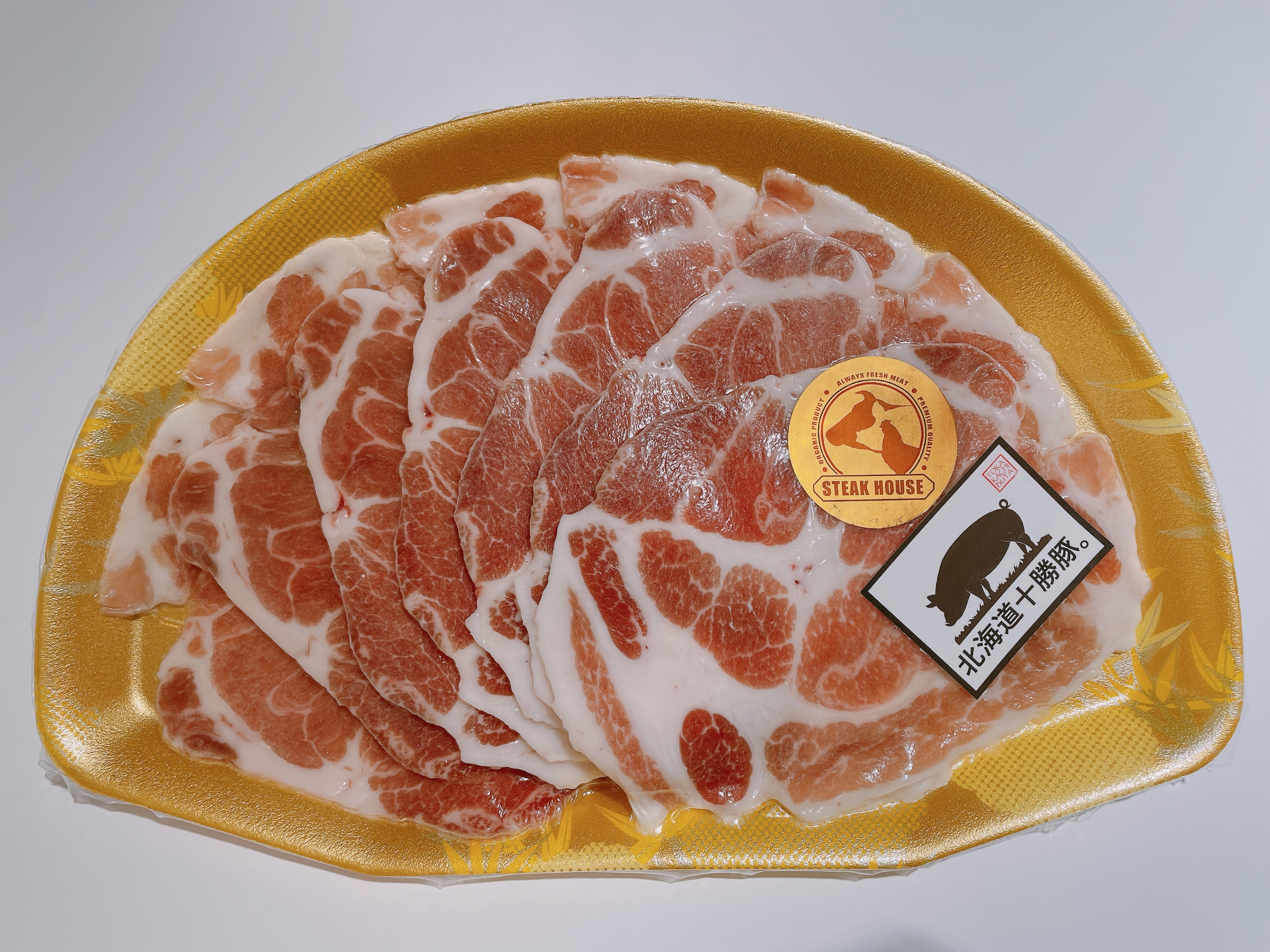 北海道 豚肉 梅頭 火鍋片 200g