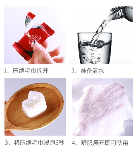 008 【旅行必備】韓國熱賣 旅行壓縮毛巾20條裝/袋(尺寸 24x30cm) 一次性毛巾 洗臉巾 旅遊 工幹 出差 運動 便攜 酒店專用