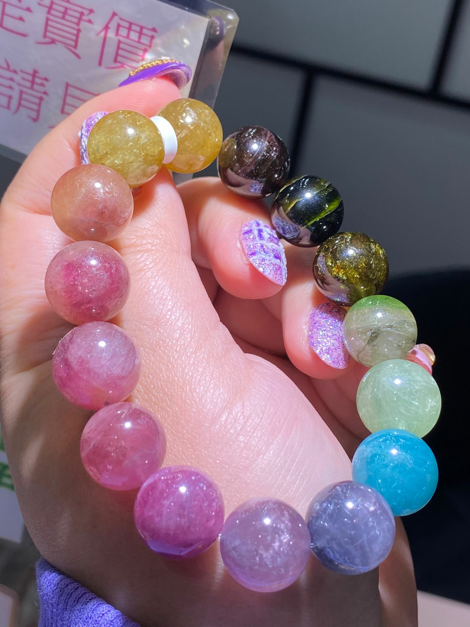 14+mm 大珠彩虹碧璽