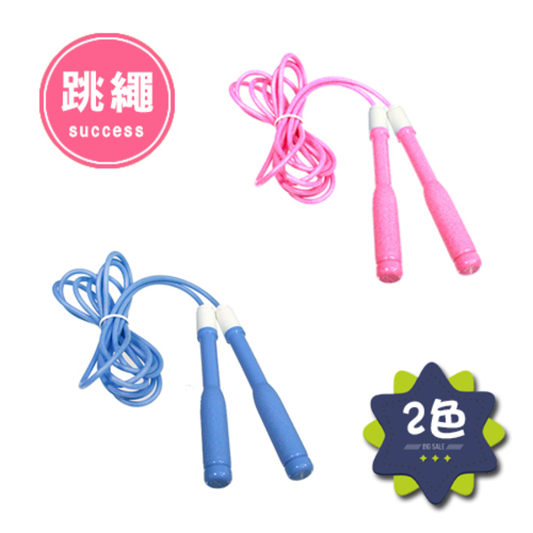 《 成功 SUCCESS 》粉彩實心跳繩 ( 加長型 )
