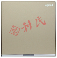 Legrand 羅格朗 Galion 20A單位雙極開關 (白色/香檳金/深沙銀/玫瑰金/碳素黑/櫻花粉)