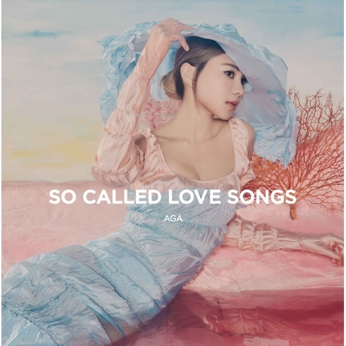 AGA 江海迦 - So Called Love Songs (2CD) Special Limited Version
