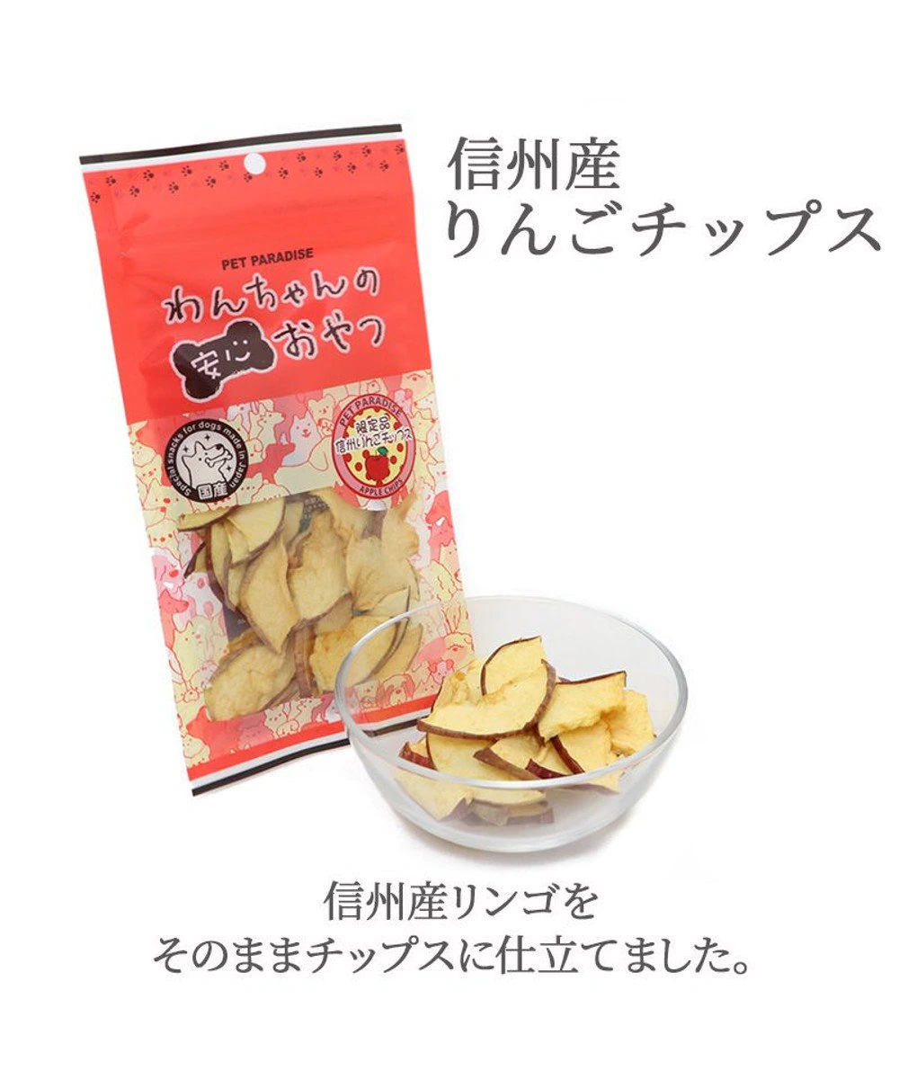 【Pet Paradise】Shinshu Apple Chips (Limited Edition)