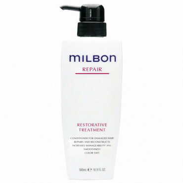 Milbon Repair Restorative Treatment 護髮素 (嚴重受損髮質) 500g