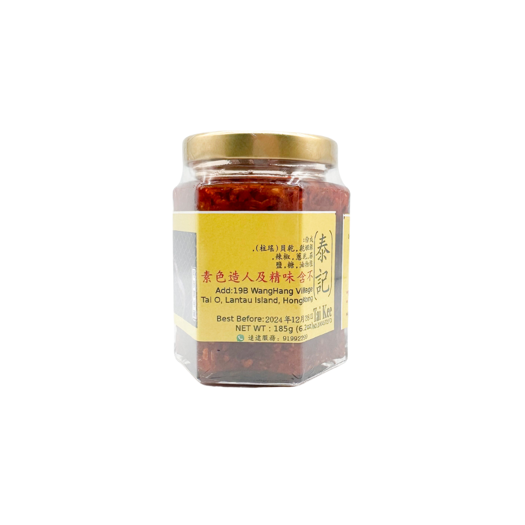 大澳順利號 - Tai O Fish and Shrimp XO Sauce  (185g) (TO003)