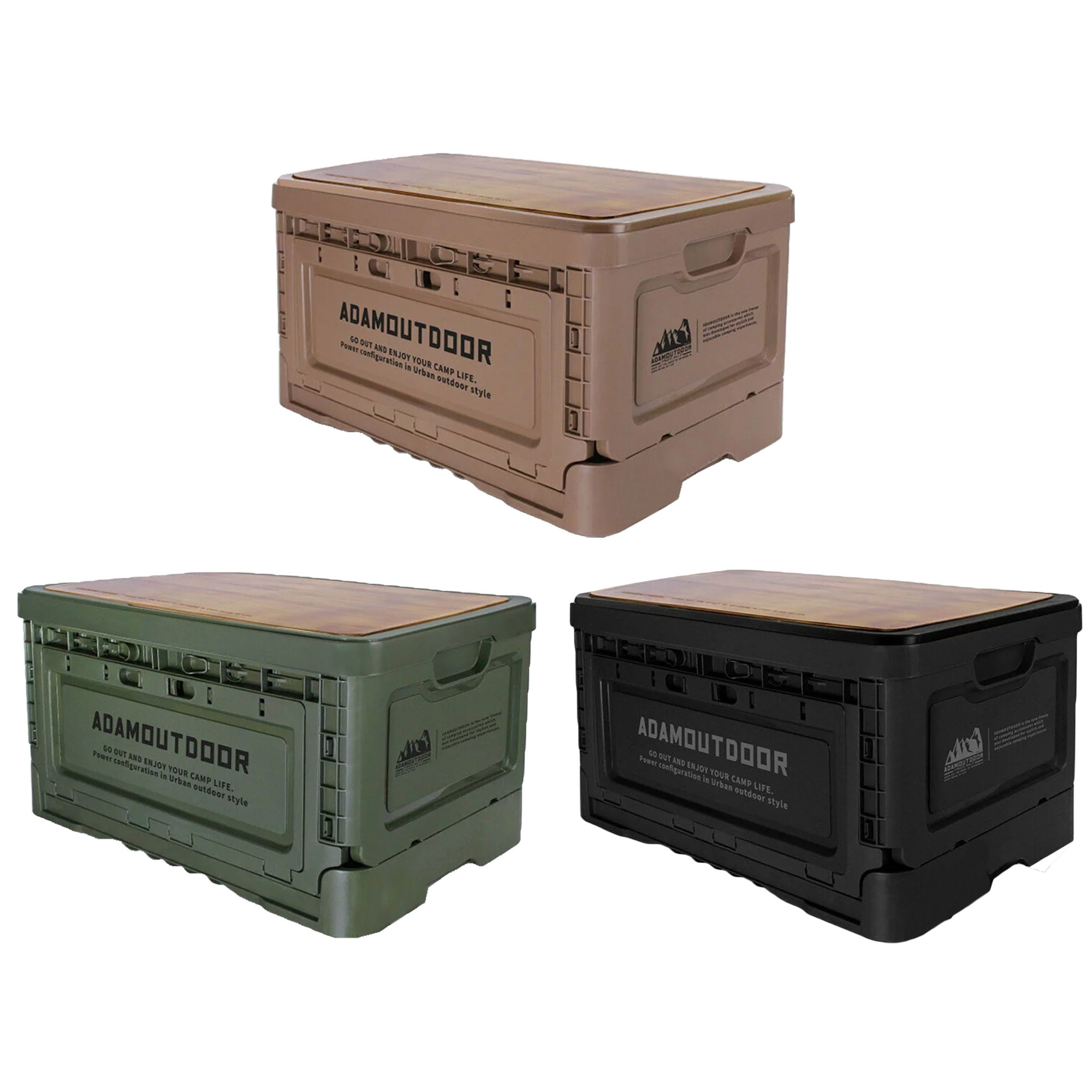ADAM 竹板戶外野戰收納箱