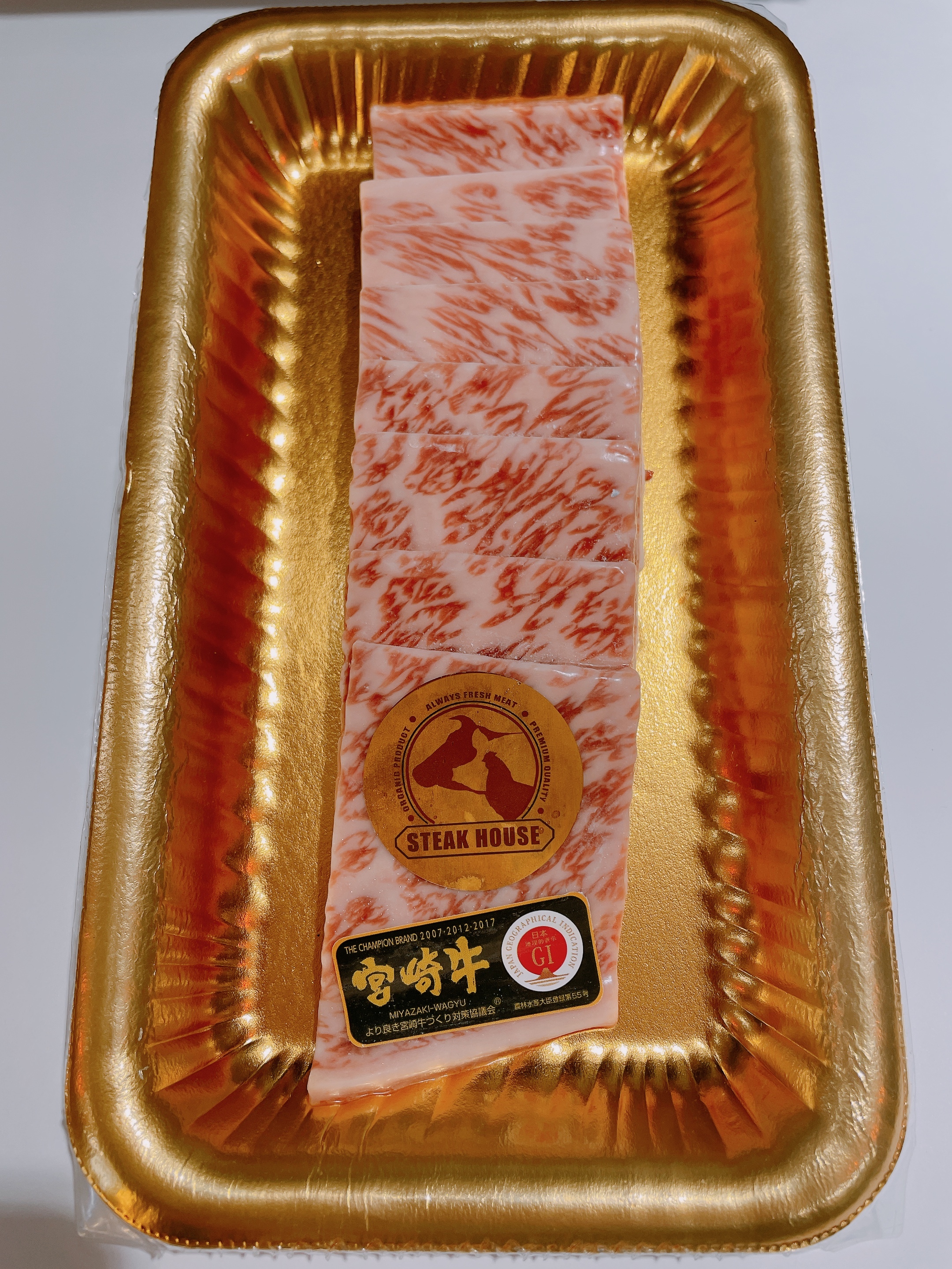 日本宮崎A5和牛 牛肩肉 燒肉片 約150g