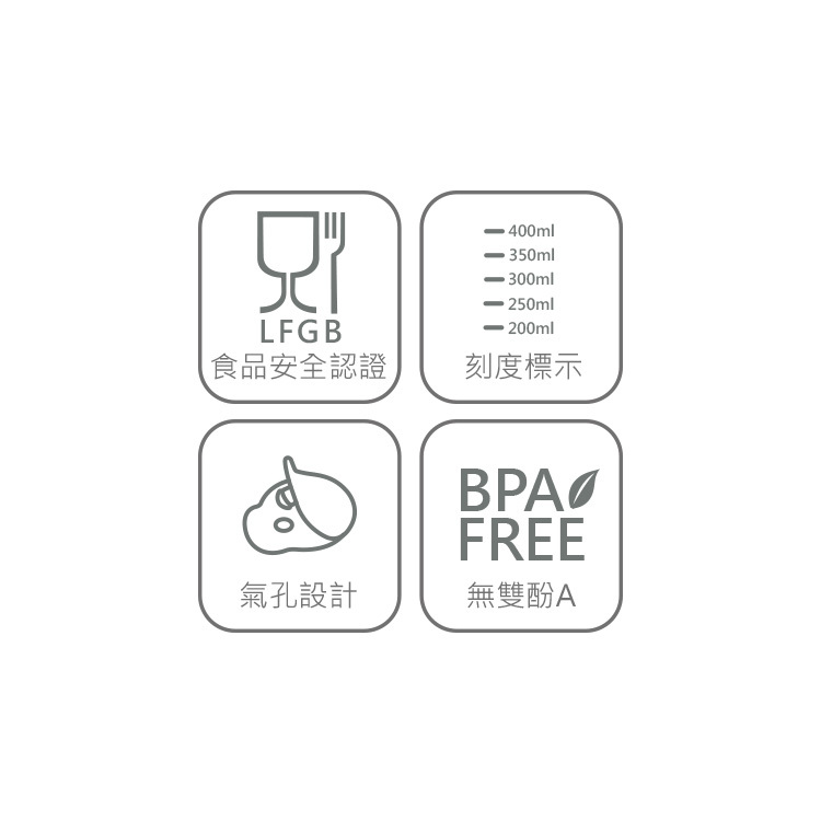 HKS310  Warmth方形矽膠保鮮盒