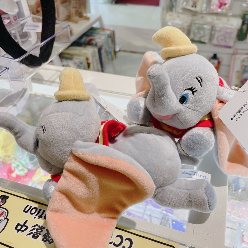 小飛象夾膊頭公仔吊飾