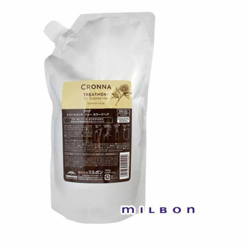 Milbon CRONNA 護色系列護髮素 1000g補充裝