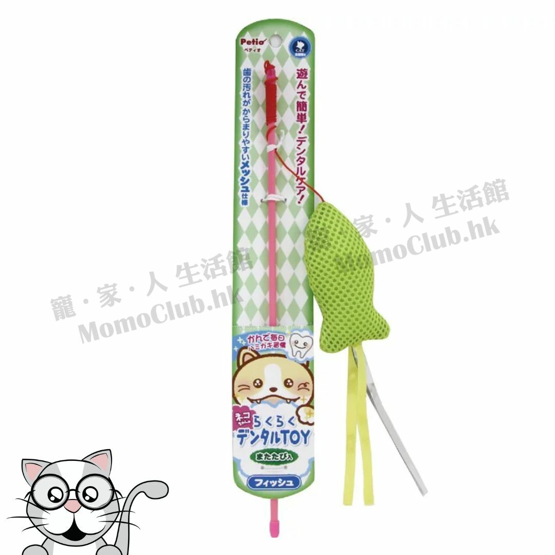 Petio - 趣味潔齒木天蓼逗貓棒（魚）[貓用]