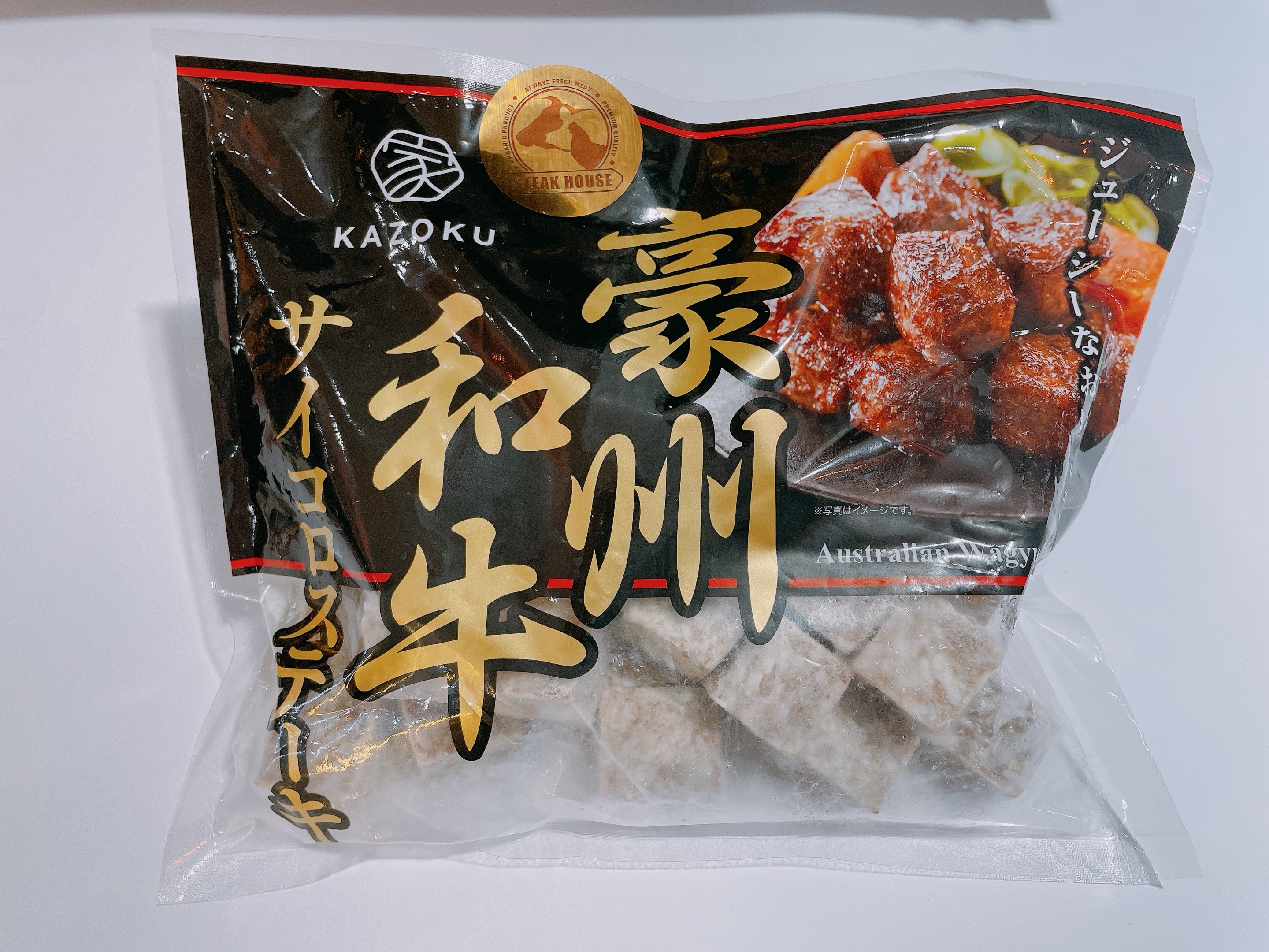 澳州 和牛漢堡粒 500g