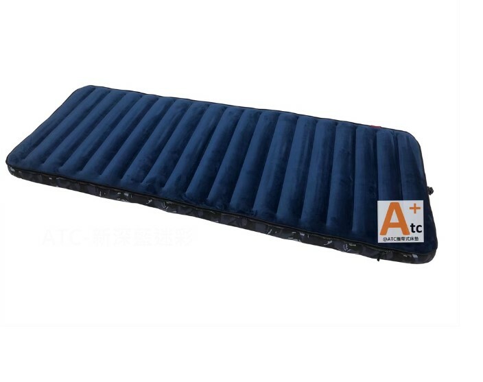 【ATC】TPU充氣床-單人 G-H1-4