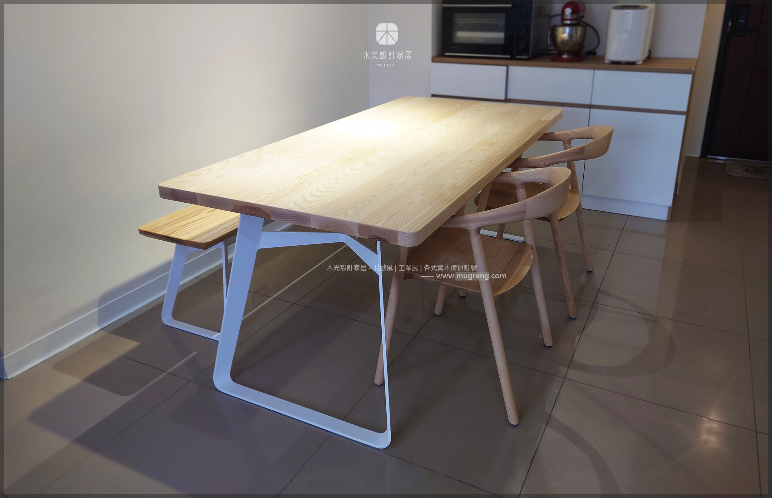 Bianca-北歐造型扁腳實木桌|可訂製