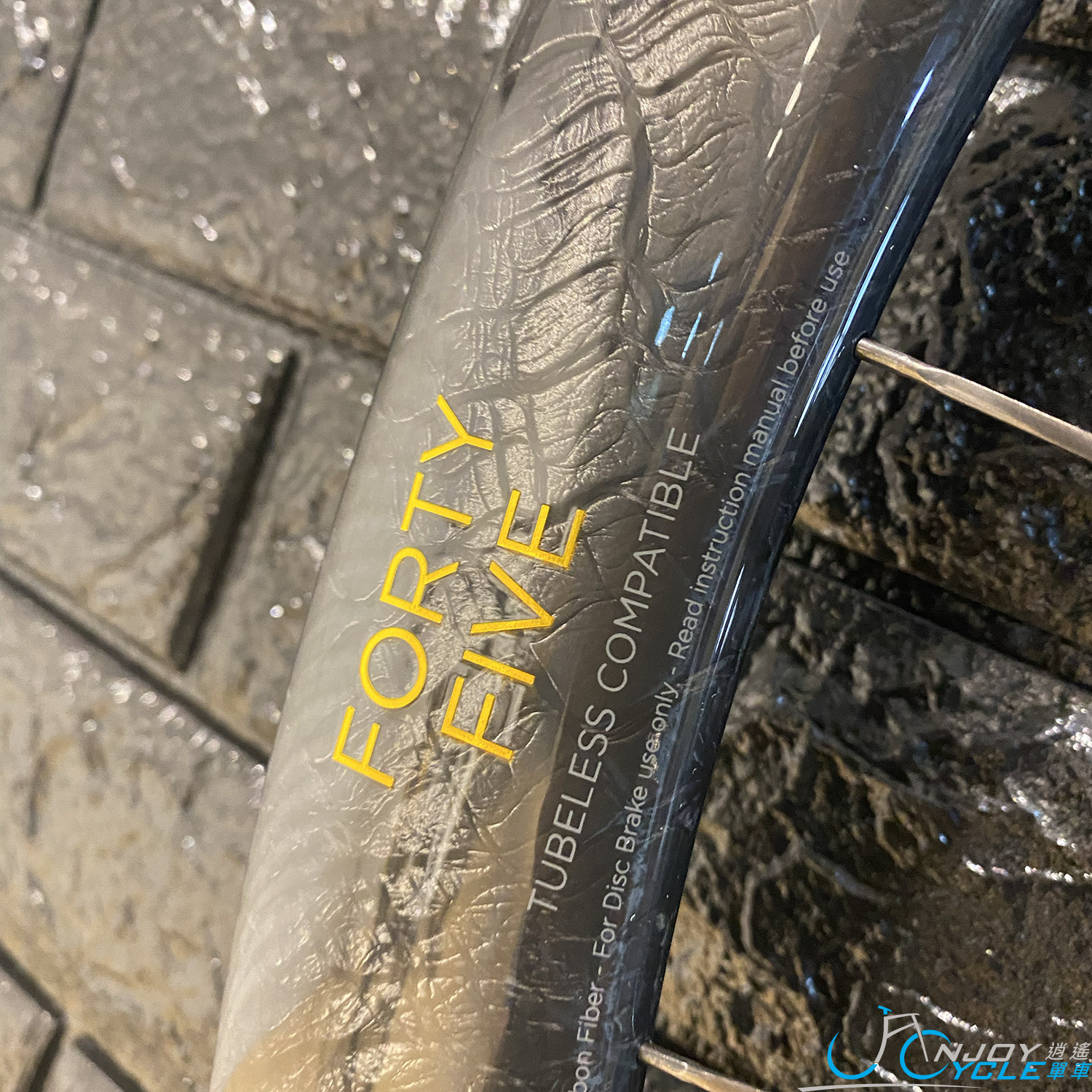 Black Inc FORTY FIVE Disc Wheelset Gold Edition