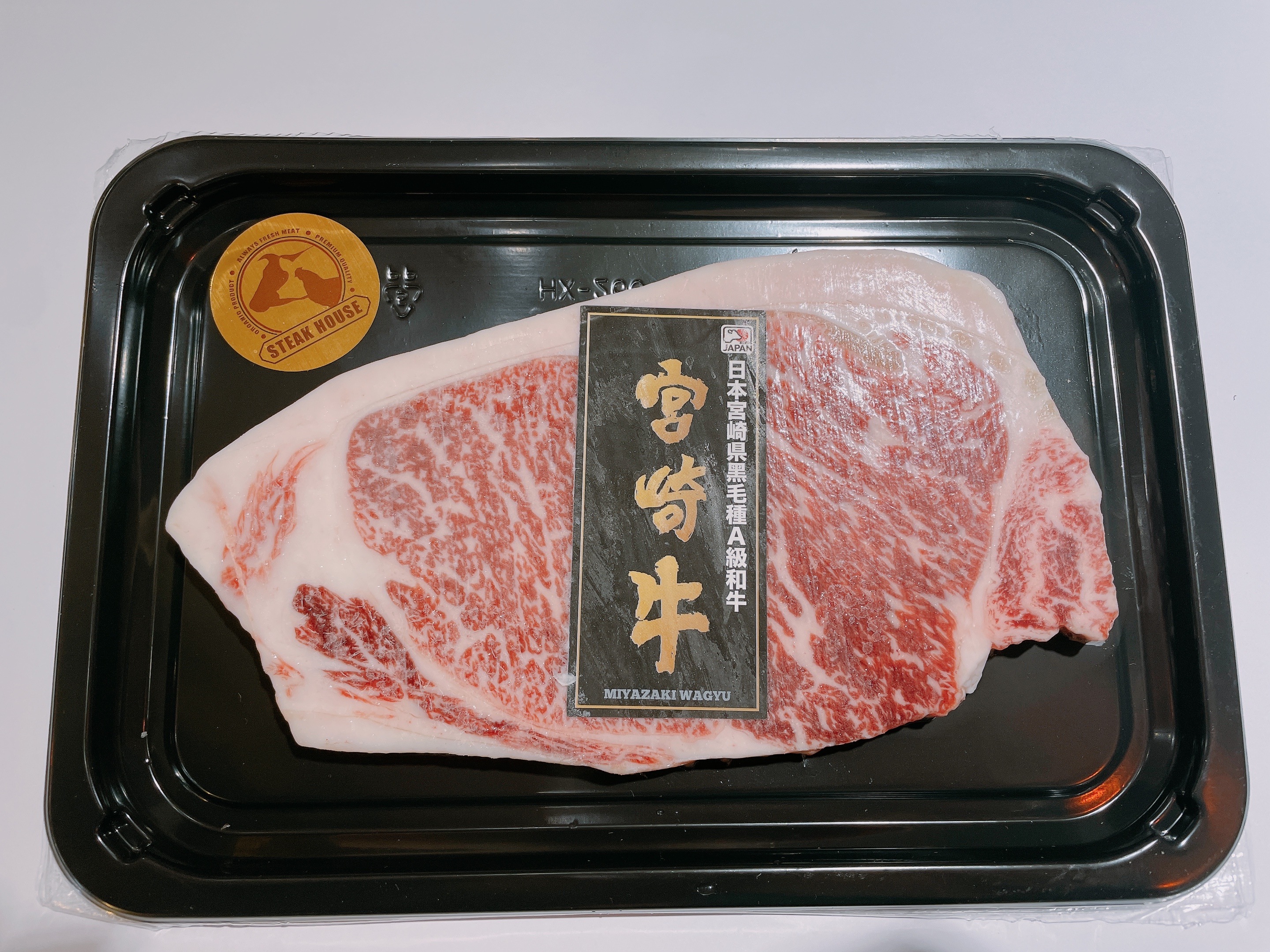 日本宮崎A3黑毛和牛 西冷扒  約200g