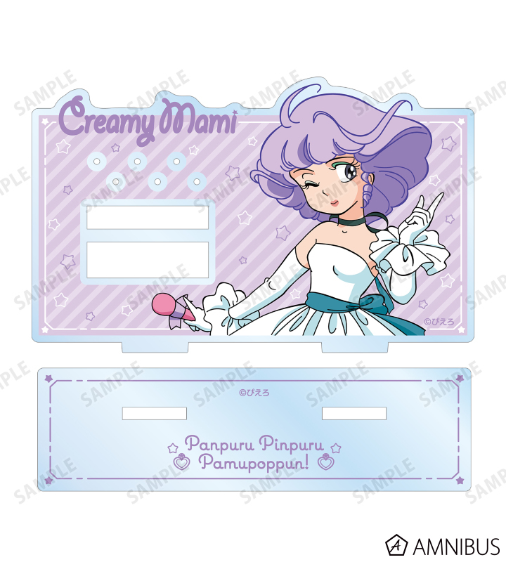 日本小忌廉飾物膠架