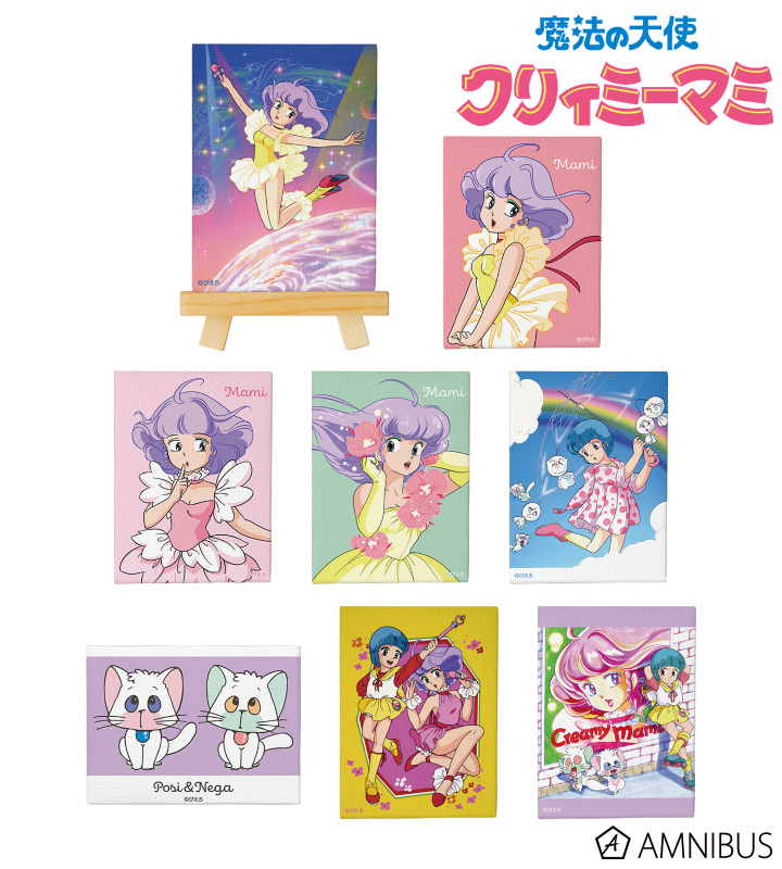 日本小忌廉迷你畫複製布畫套裝+特典