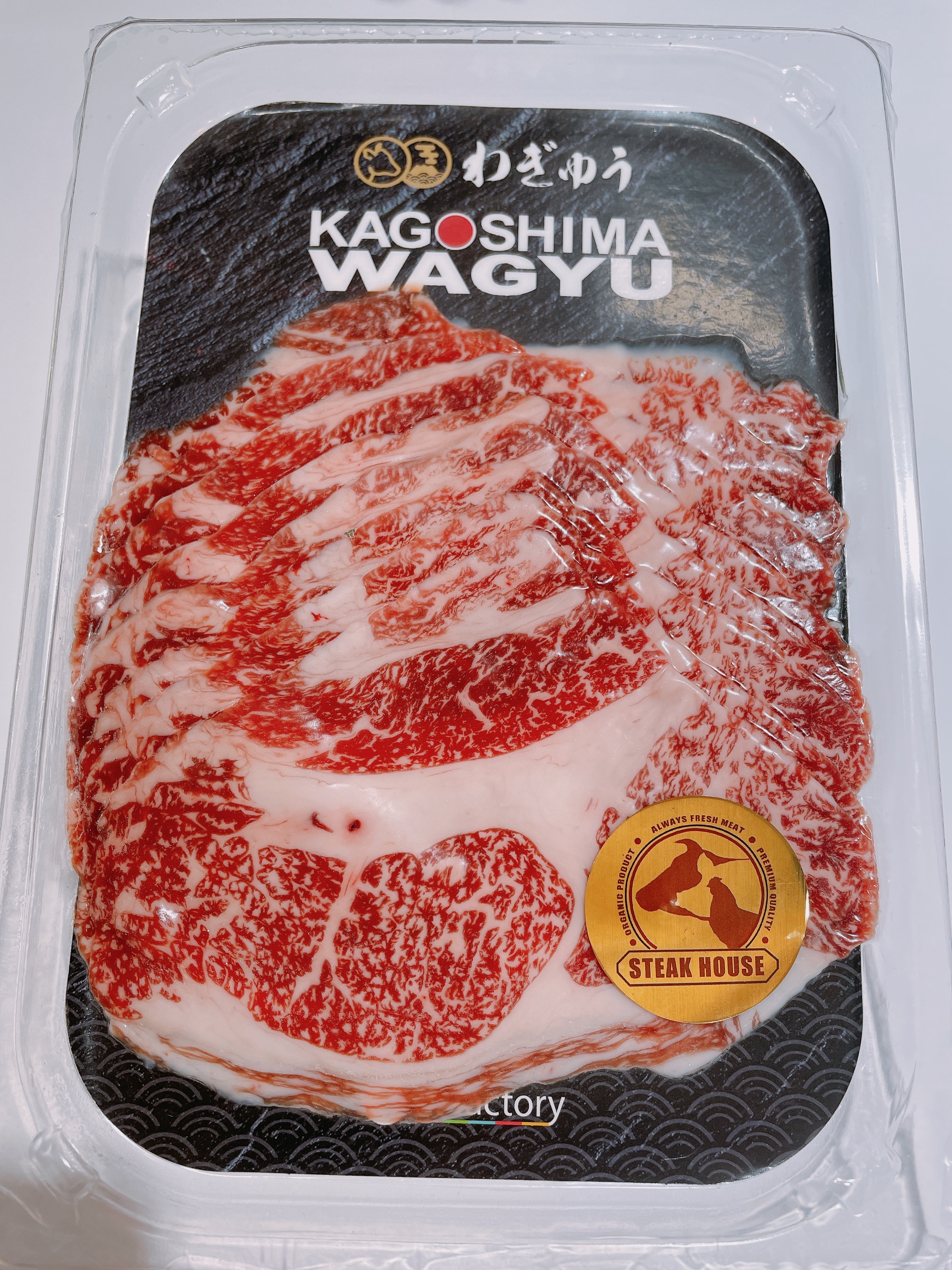 日本A5和牛薄片 約120g