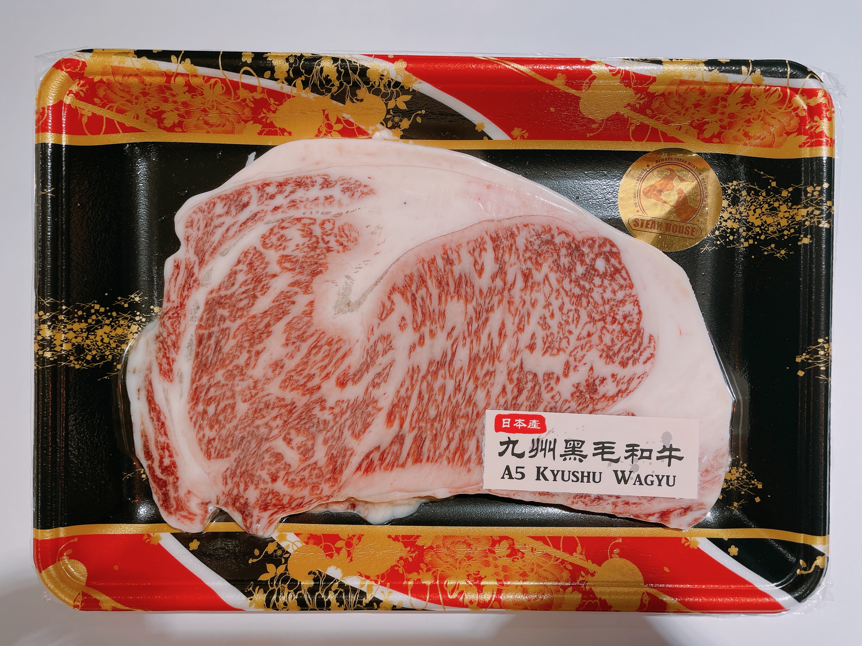 日本 鹿兒島 A5和牛 肉眼牛扒 220g