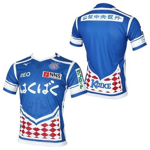 2022 Ventforet Kofu Authentic Summer Special Shirt