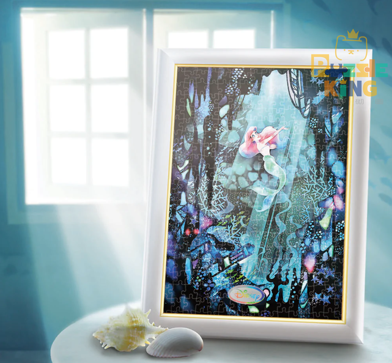 小美人魚-當然是一個很棒的地方... (透明樹脂)