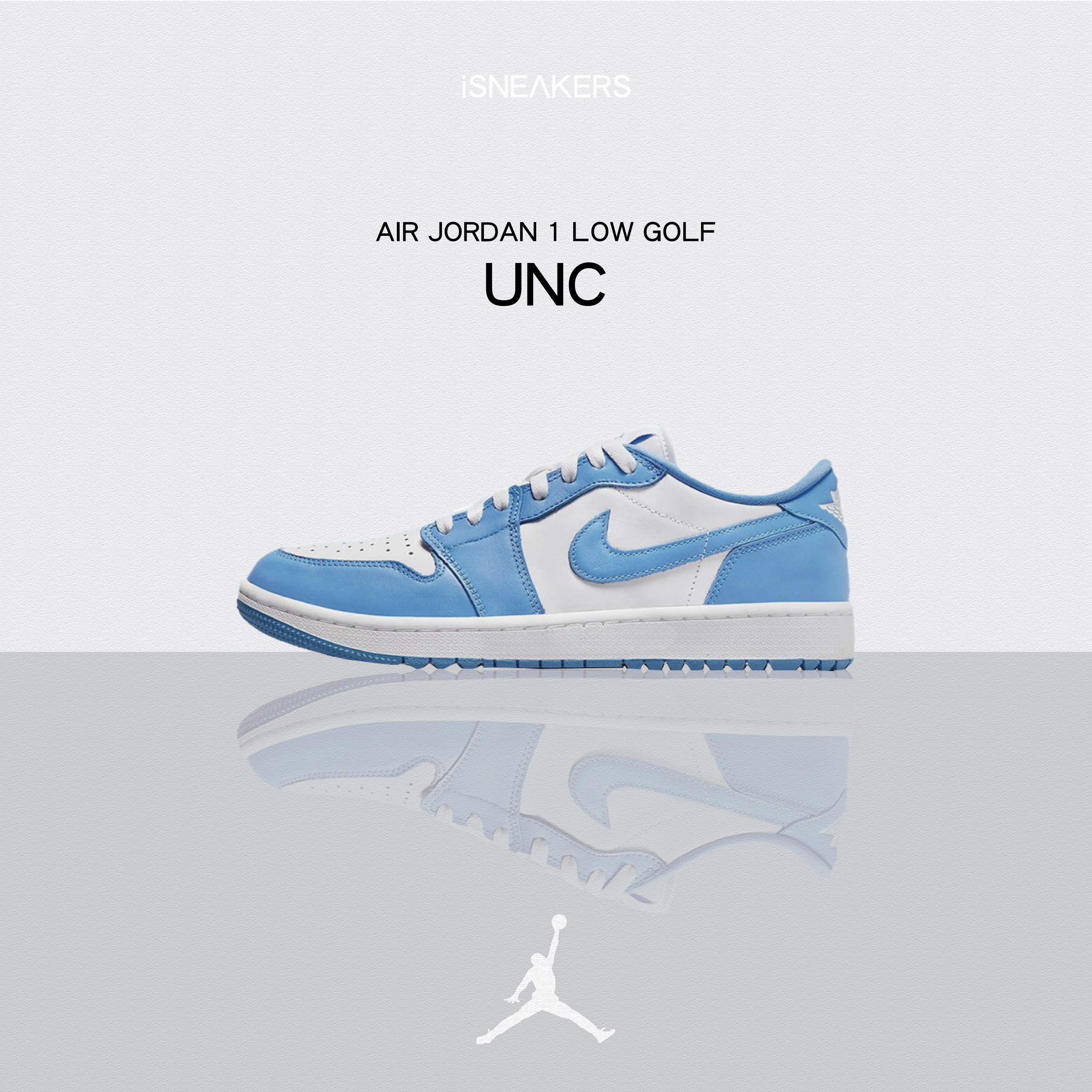 iSNEAKERS｜Air Jordan 1 Low Golf "UNC" 北卡藍 DD9315-100