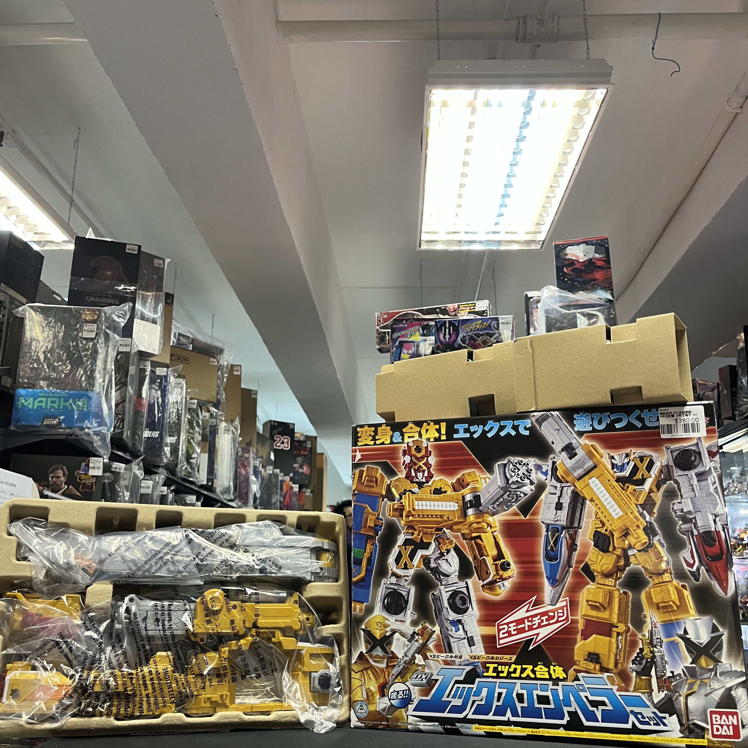 戰隊系列-DX 快盗戰隊 - X帝王斬擊  X帝王槍手 Set