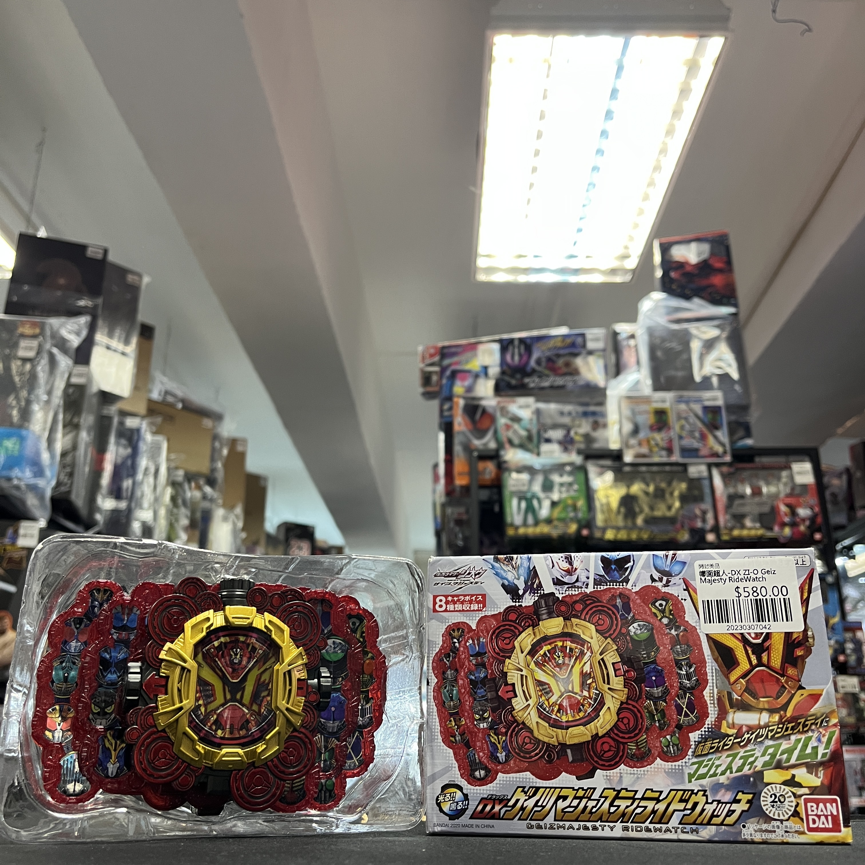 幪面超人-DX ZI-O Geiz Majesty RideWatch