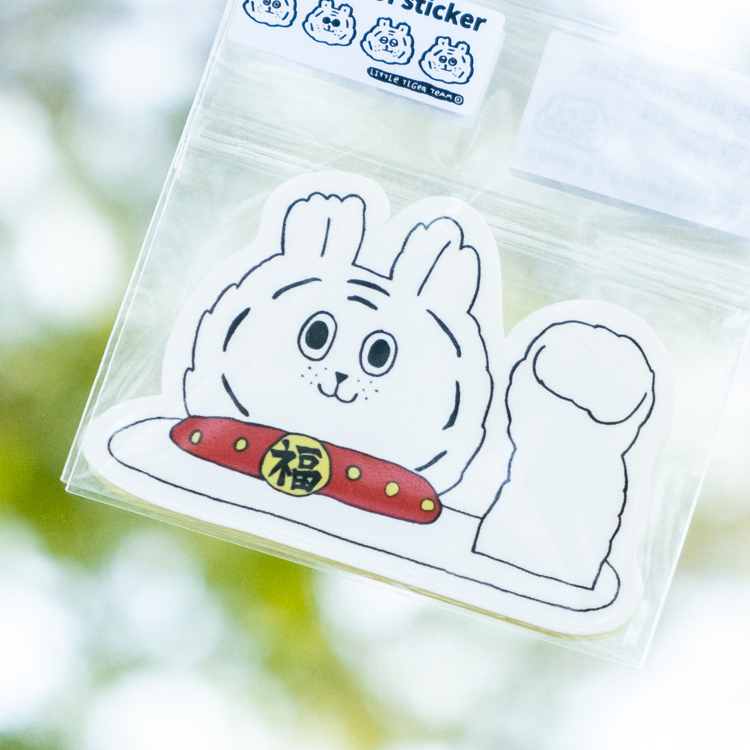 ericoco 小虎day｜防水貼紙｜小虎招財貓