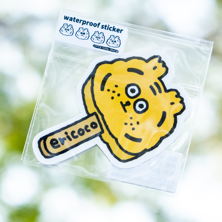 ericoco 小虎day｜防水貼紙｜小虎冰棒