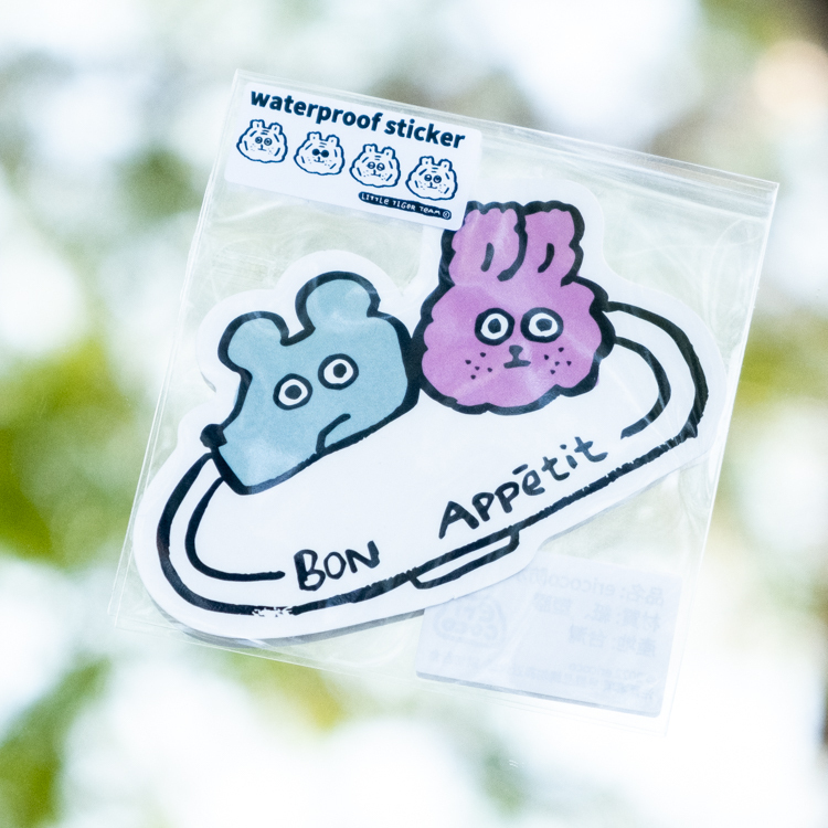 ericoco 小虎day｜防水貼紙｜好吃的鼠兔