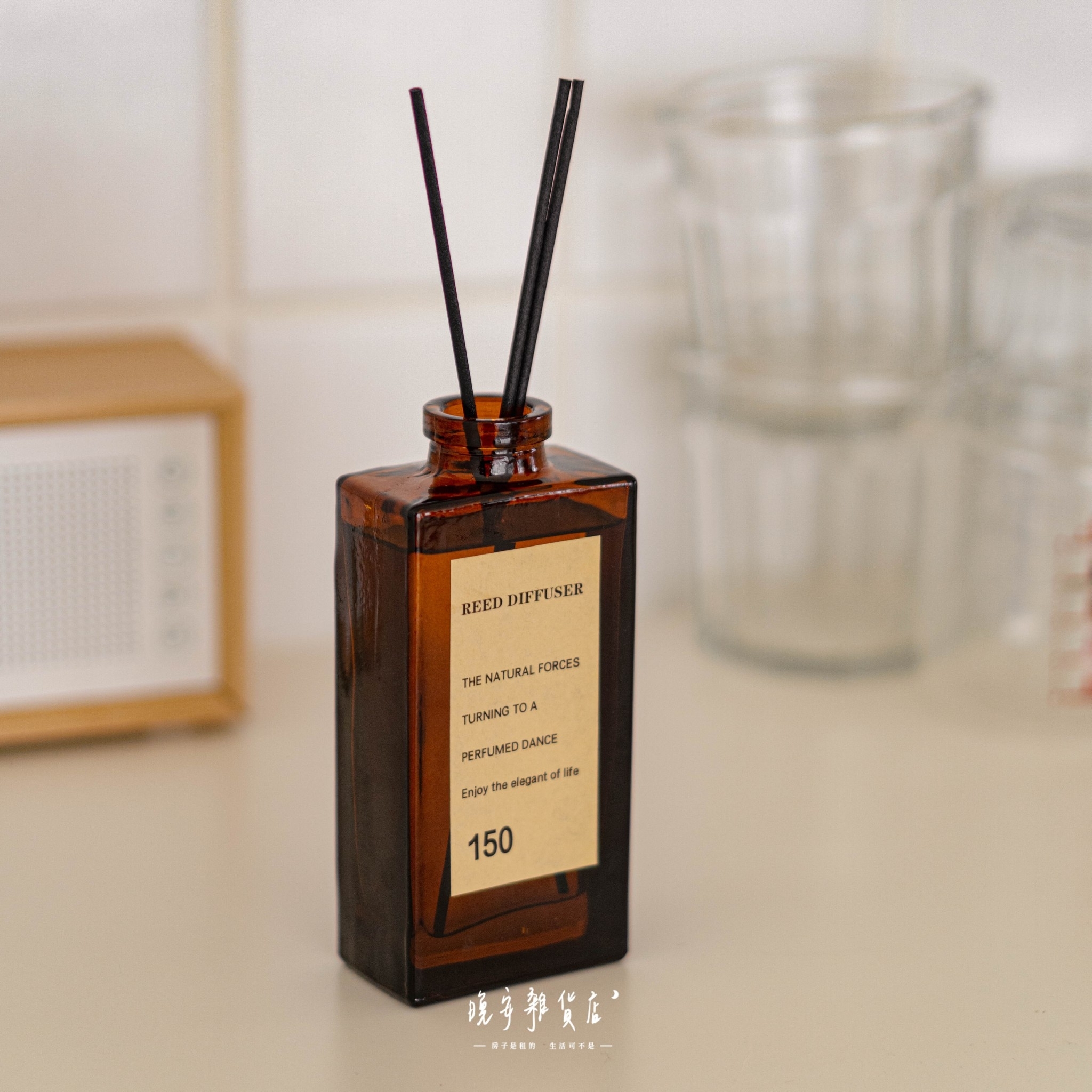 第三款高質感小棕瓶擴香精油