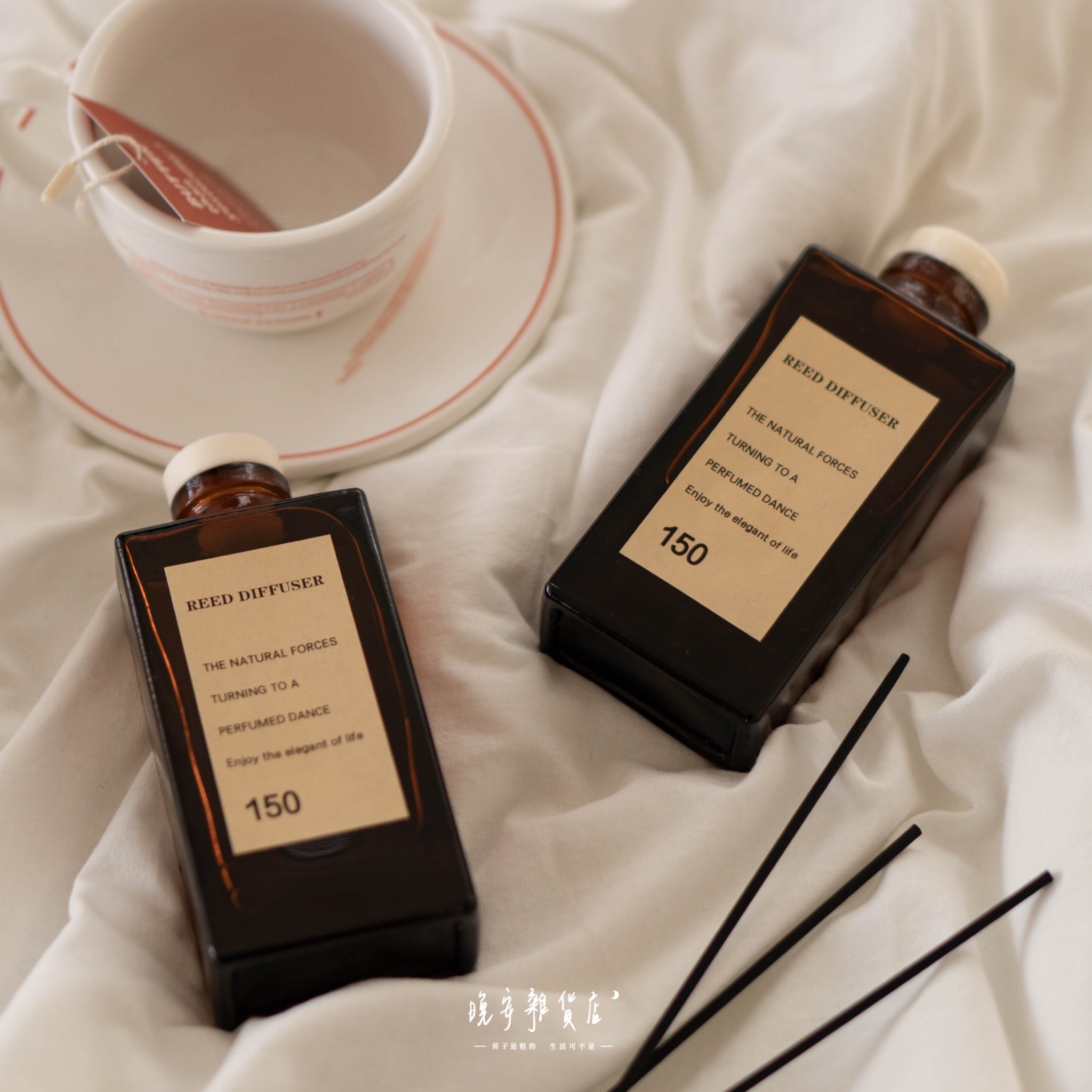 第三款高質感小棕瓶擴香精油