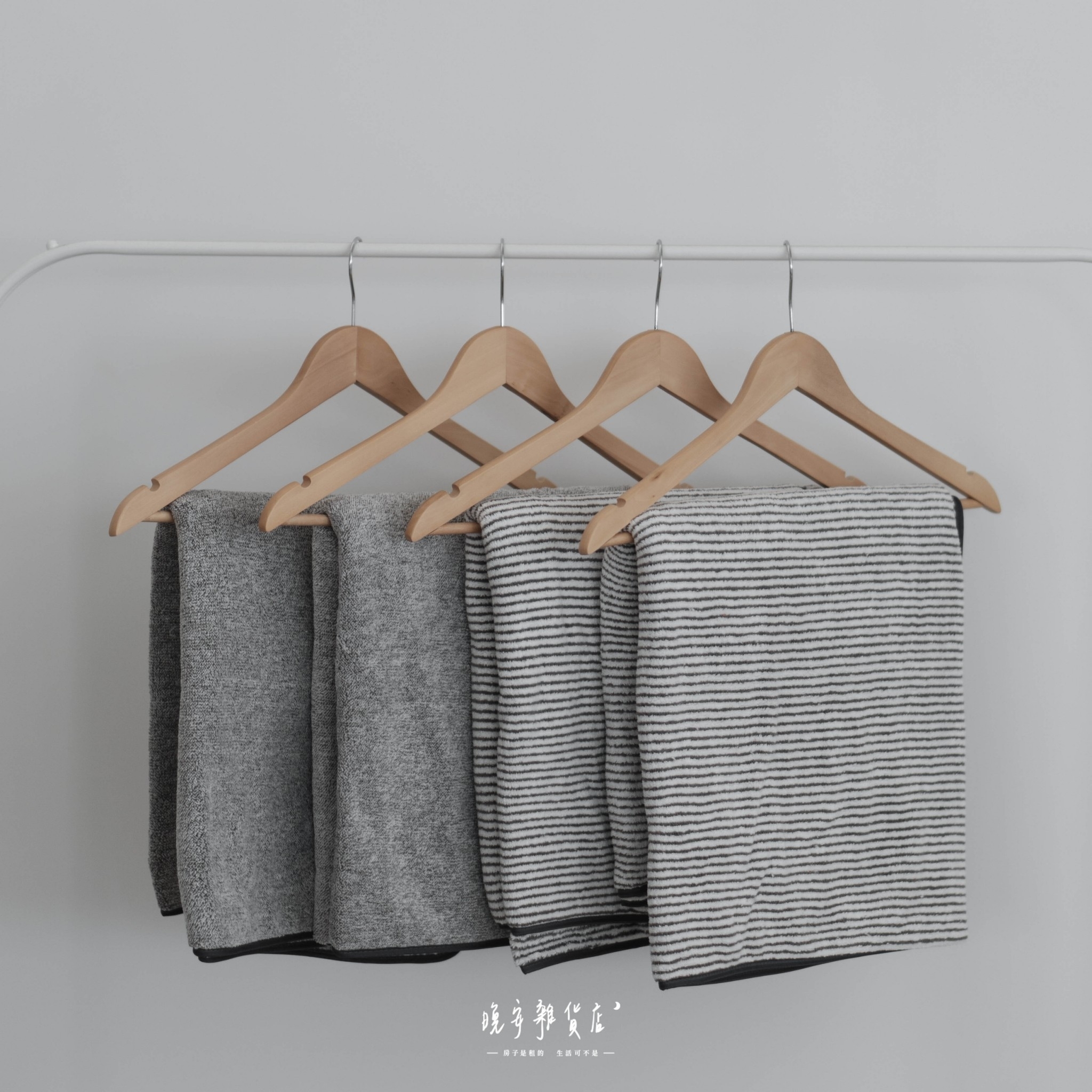 【竹炭纖維】珊瑚絨浴巾