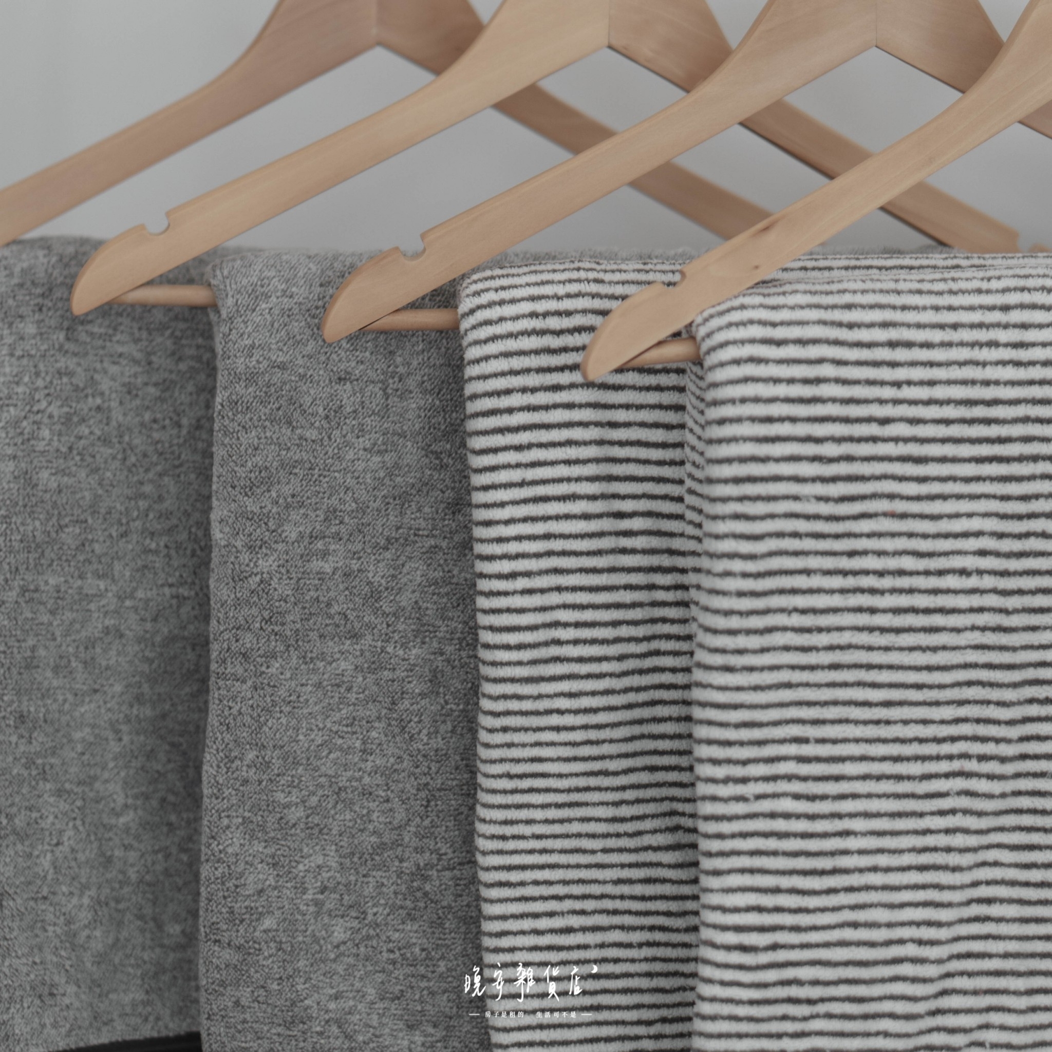 【竹炭纖維】珊瑚絨浴巾