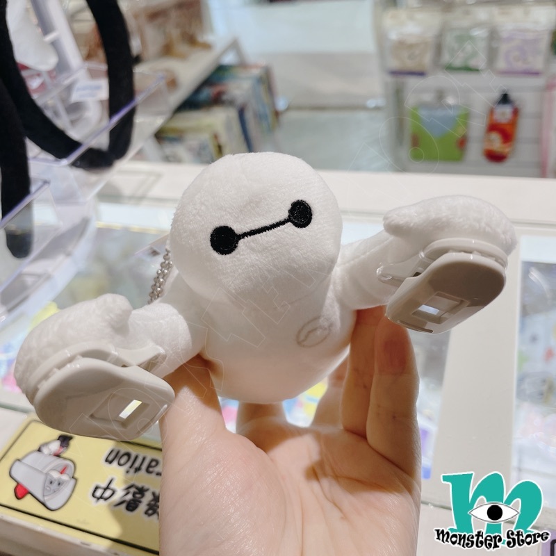 醫神夾膊頭公仔吊飾