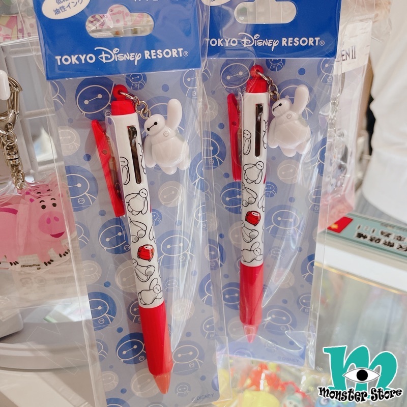 醫神雙色原子筆