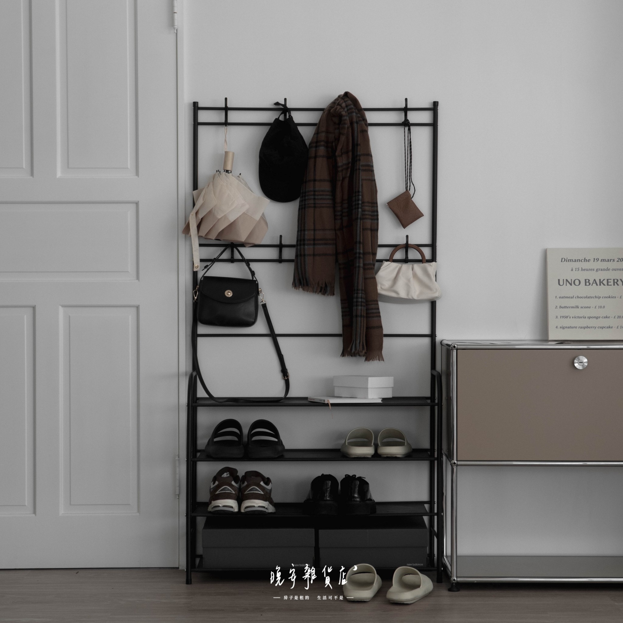 【多功能收納】鞋架衣帽架