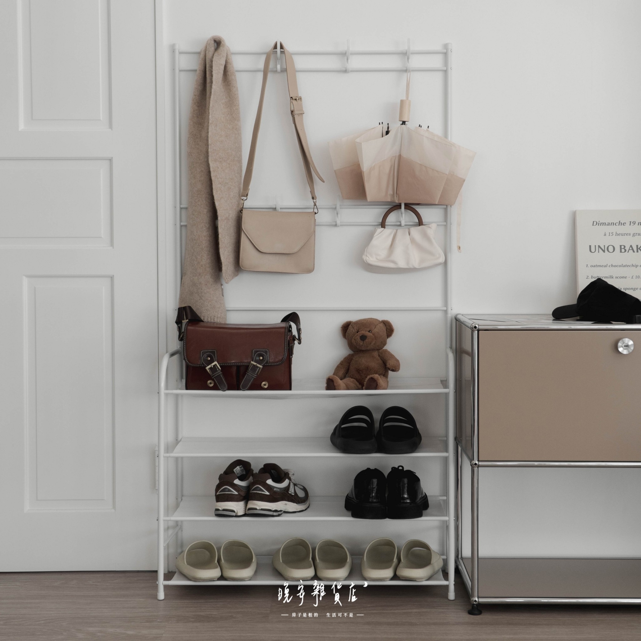 【多功能收納】鞋架衣帽架