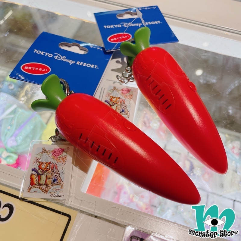 優獸大都會錄音玩具