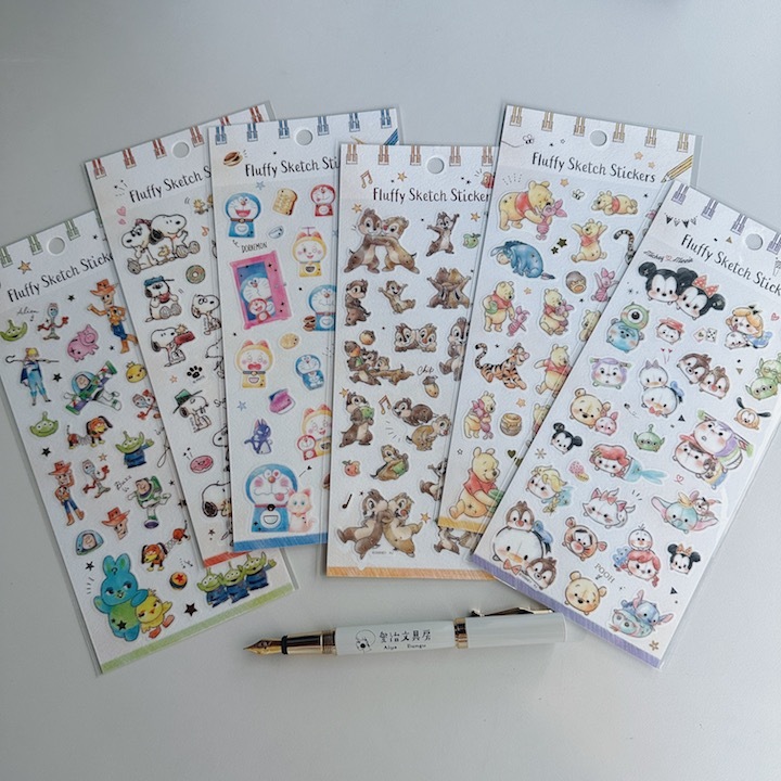 小熊維尼 描圖紙燙金貼紙｜日本Kamio