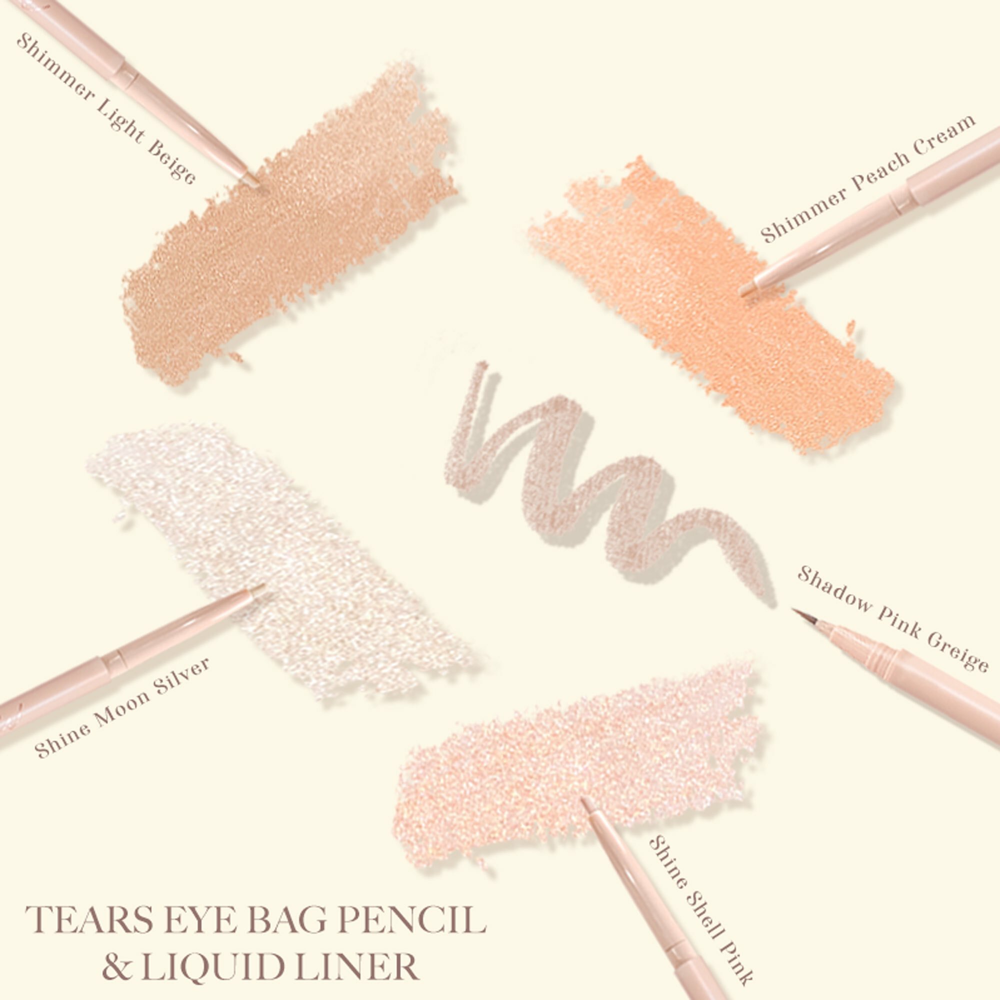 MILLEFEE Tears Eye Bag Pencil & Liquid Liner 淚袋遮瑕&眼線筆
