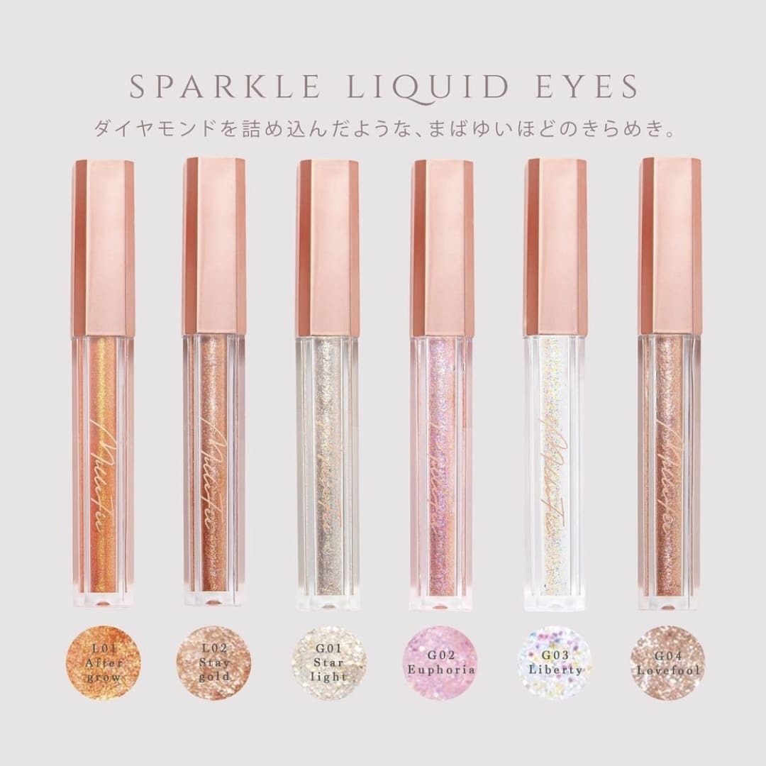 MILLEFEE Sparkle Liquid Eyes 閃耀眼影眼線液