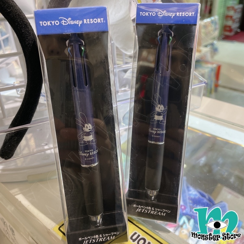 幸運兔4色原子筆連鉛芯筆