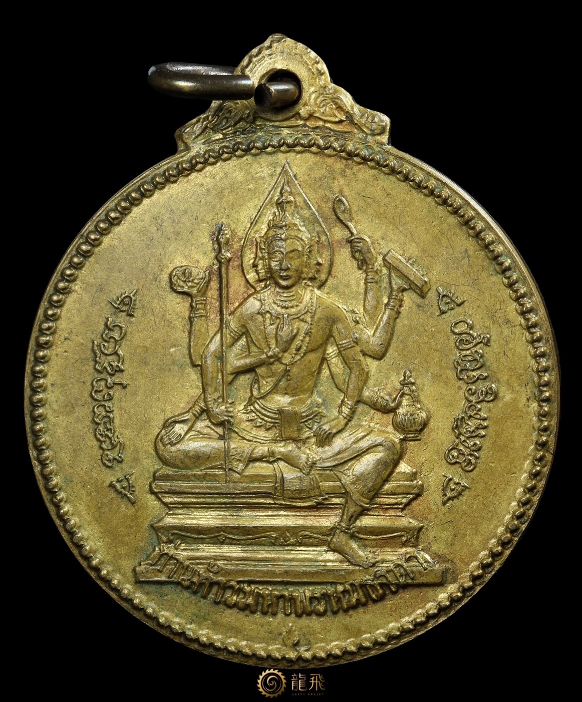 《裸牌》甲嘎珮全泰最靈驗四面神花拔版本美品—阿贊練-瓦當-佛歷2508年|龍飛佛牌LuffyAmulet