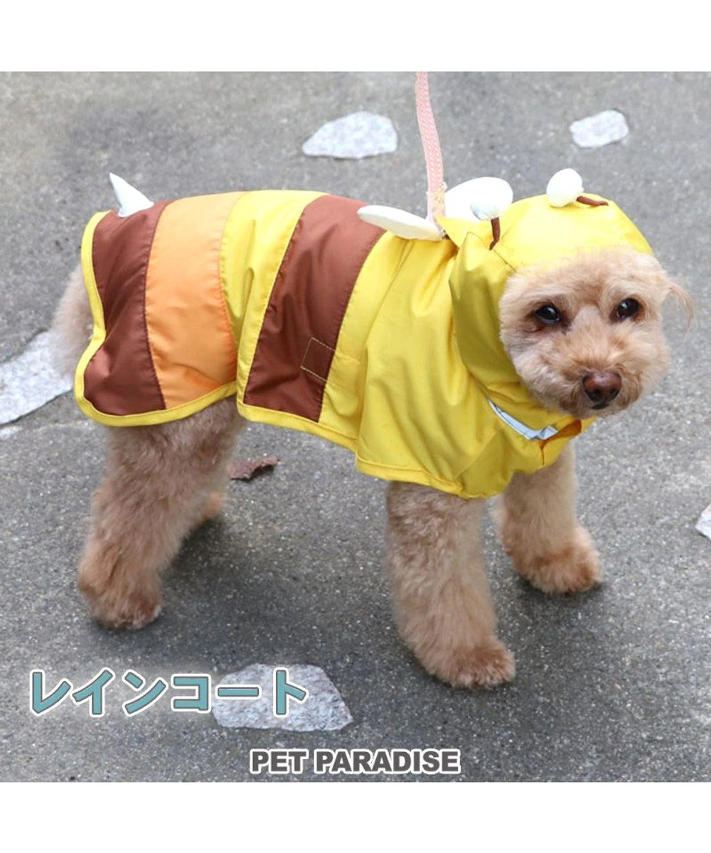 【Pet Paradise】Rain Coat - Bee <633-17193>