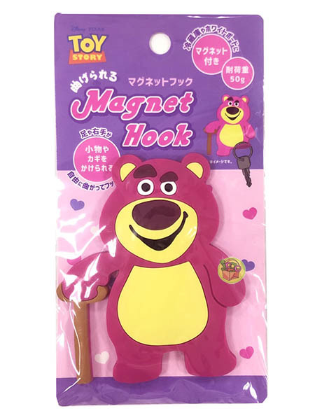 勞蘇可彎曲造型磁鐵掛勾.冰箱磁鐵掛勾