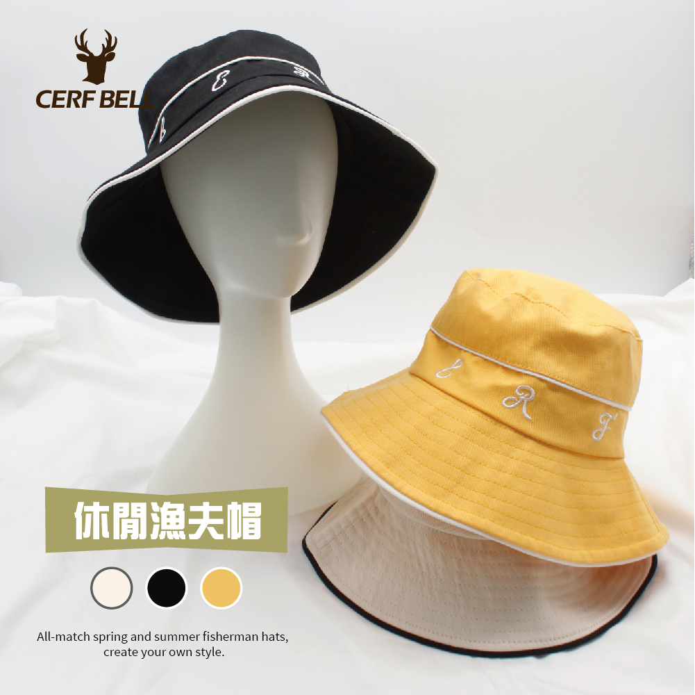 【肌涼】【Charm/優雅輕盈系列】字母刺繡漁夫帽丨7GH0115